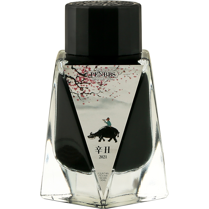 Fountain Pen Bottled Ink - Penbbs sezon 31, 30ml/butelka chiński styl