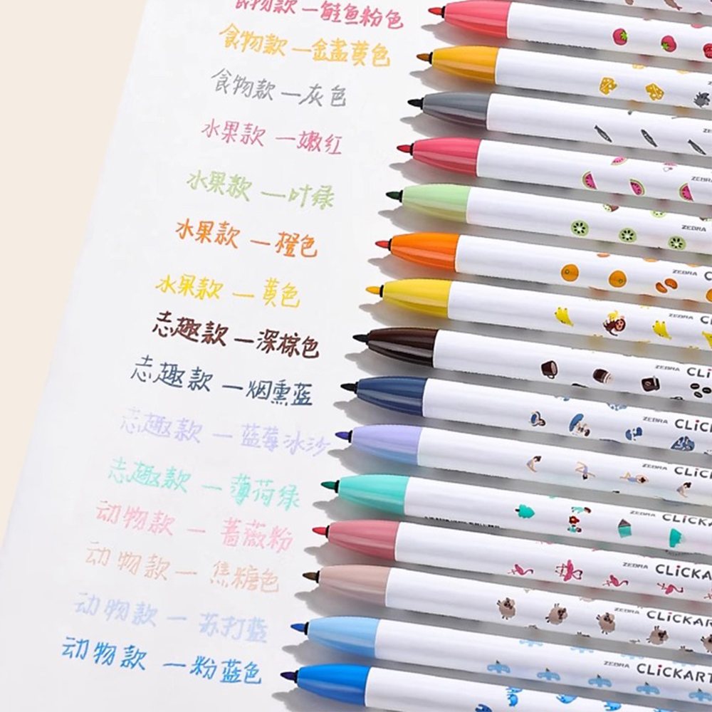 ZEBRA Press Akwarelowy Pisak C – Zebra Pen Sarasa recenzja i cena